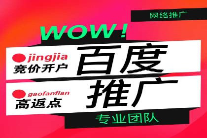 广告行业新篇章：信息流广告在社交媒体的应用案例